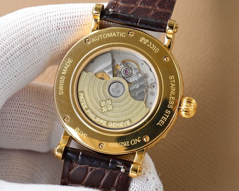 PATEK PHILIPPE